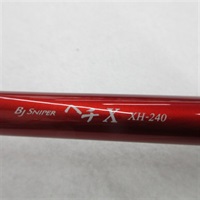 ２０ＢＪスナイパー　ヘチＸＸＨ－２４０