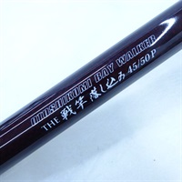 商品一覧| イシグロ公式オンラインショップ