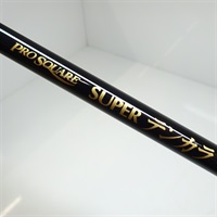 商品一覧| イシグロ公式オンラインショップ