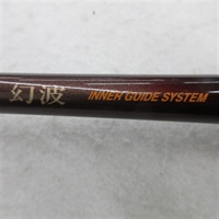 商品一覧| イシグロ公式オンラインショップ