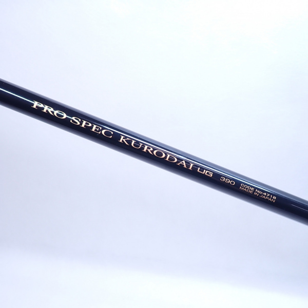 宇崎日新 プロスクエア マルチ クロダイUG 390