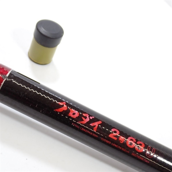 クロダイ2号63U | イシグロ公式オンラインショップ
