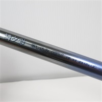 商品一覧| イシグロ公式オンラインショップ