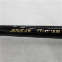 商品一覧| イシグロ公式オンラインショップ