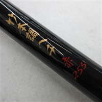 商品一覧| イシグロ公式オンラインショップ