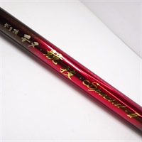 ダイワ(Daiwa) マッドバイパー落とし込み M-235SMT 05297136
