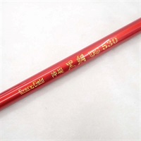 商品一覧| イシグロ公式オンラインショップ