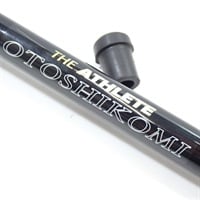 商品一覧| イシグロ公式オンラインショップ