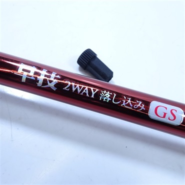 【黒鯛工房】BLACKY THE落し込みGS 2WAY40▶︎45 ブラッキー早技2WAY落し込みGS40－45 | イシグロ公式