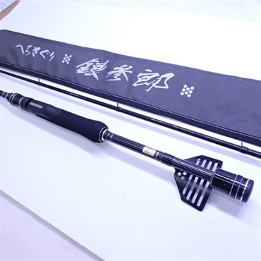 へちさぐり銀参郎M300 | イシグロ公式オンラインショップ