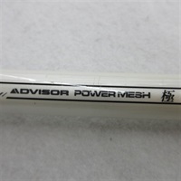 商品一覧| イシグロ公式オンラインショップ