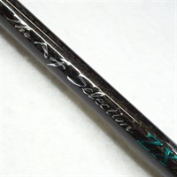 商品一覧| イシグロ公式オンラインショップ