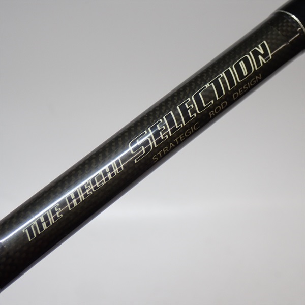 ヘチセレクションSーSPEC 275 | イシグロ公式オンラインショップ