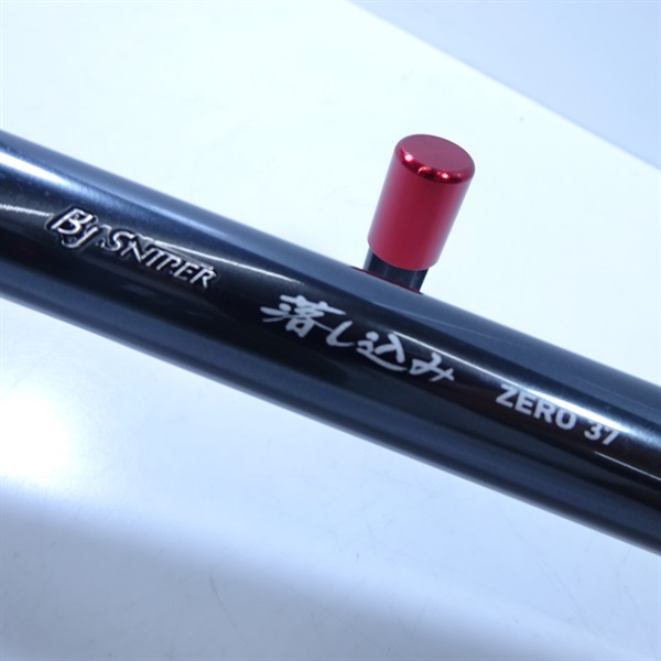 【未使用】ダイワ　20 Bj スナイパー 落し込み ZERO 37 未使用】ダイワ 20 Bj スナイパー 落し込み ZERO 37｜Yahoo