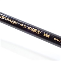 商品一覧| イシグロ公式オンラインショップ