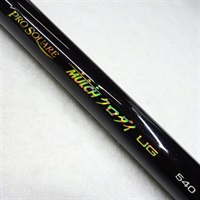 商品一覧| イシグロ公式オンラインショップ