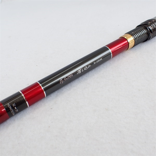 BJ SNIPER H-40UM 落し込みロッド ブラックジャックスナイパー落し込み H-40UM・R｜＠ベリーネット