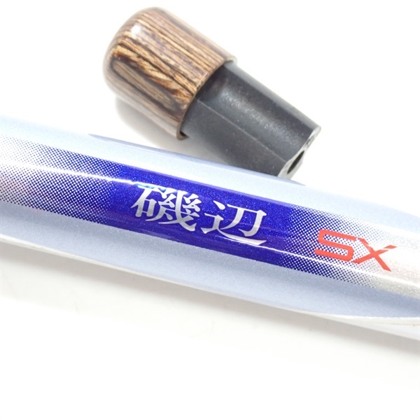 磯辺SXUG MF53・63 | イシグロ公式オンラインショップ