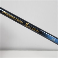 ダイワ BJS落とし込み MH40UM 新品未使用 DAIWA（釣り） ダイワ 船竿 落とし込みX M-240 [2020年モデル