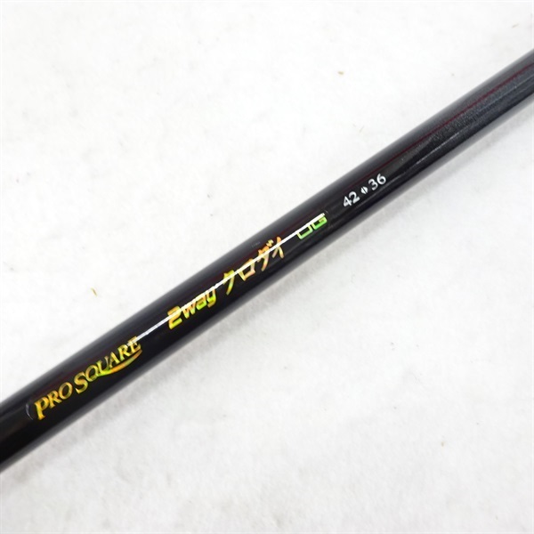 ⭐︎週末最終日限定セール⭐︎PRO SQUARE 2way クロダイUG 42-36 プロスクエア2WAYクロダイUG42ー36 | イシグロ公式