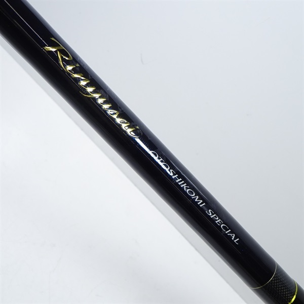 鱗夕彩 落とし込みスペシャルZ HF39-45