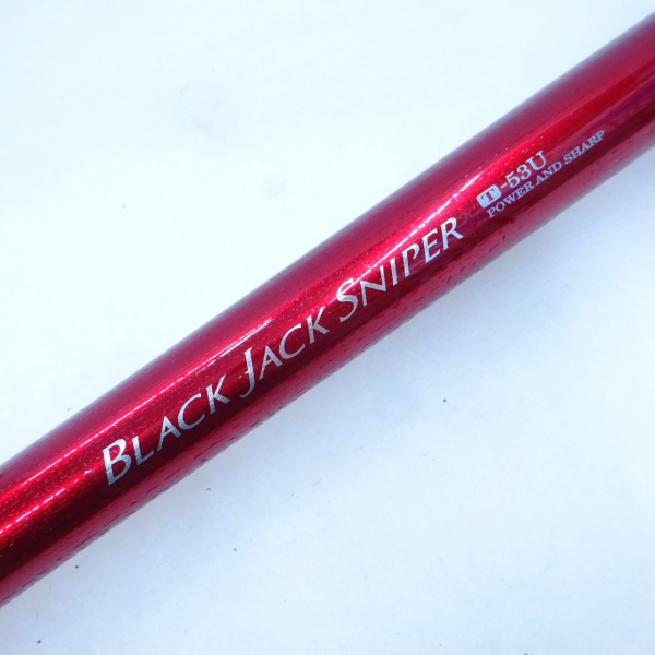 ブラックジャックスナイパー Tー53U | イシグロ公式オンライン