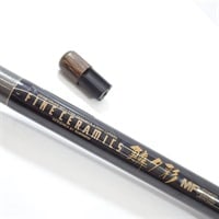 落とし込み・前打ち・へチ竿商品一覧| イシグロ公式オンラインショップ