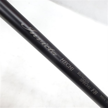 宇崎日新 インヴィクタ ランガンヘチ LTD-FB MH300※限定品 Amazon