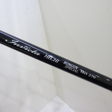 インヴィクタヘチ ランガンSP MH270 | イシグロ公式オンライン