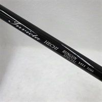 ダイワ BJS落とし込み MH40UM 新品未使用 ダイワ ブラックジャックスナイパー落とし込み MH-40UM・R