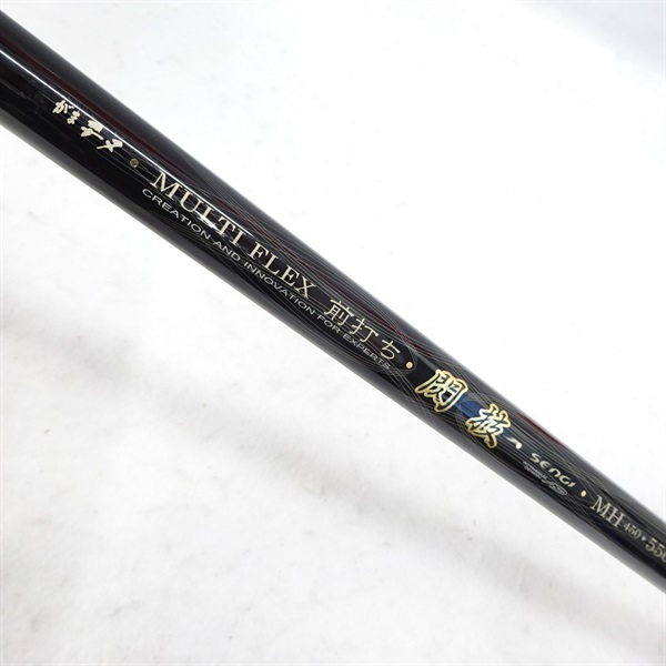 Gamakatsu MULTI FLEX チヌ竿　450〜550 がまチヌマルチフレックス前打ち閃技MH450－550 | イシグロ