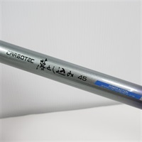 商品一覧| イシグロ公式オンラインショップ