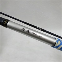 １８飛竜イカダ１８０Ｖ