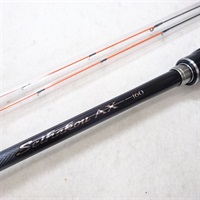 ２２セイハコウＡＸ１６０
