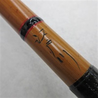江戸川１４１．５ＣＭ