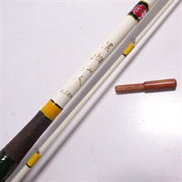 黒鯛仙人１．６５Ｍ