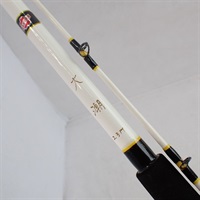カセ船竿 大潮 一号　2.3M