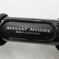 注目⚫︎釣竿・３点セット⚫︎引取限定 商品一覧| イシグロ公式オンラインショップ