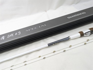 美品 シマノ 青波巧 SP フカセ・先調子　157 SHIMANO セイハコウ 16セイハコウ SP 157 フカセ・先調子 | イシグロ公式オンラインショップ