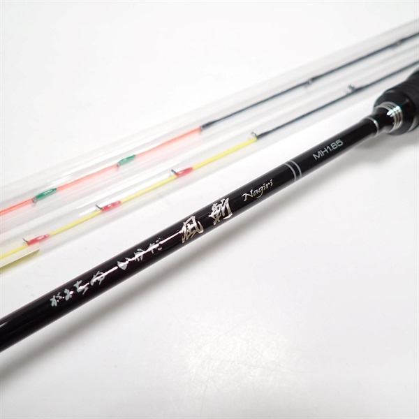 がまチヌ いかだ凪斬MH1・65 | イシグロ公式オンラインショップ