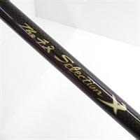 新❗️ 大特価　筏竿　チヌロッド　一角チヌ　175 オールFujiガイド 新❗️ 大特価 筏竿 チヌロッド 一角チヌ 175 オールFujiガイド