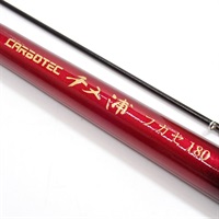 商品一覧| イシグロ公式オンラインショップ