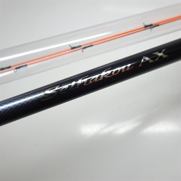 ヤマコウバシ170センチ ヤマコウバシ 170センチ※