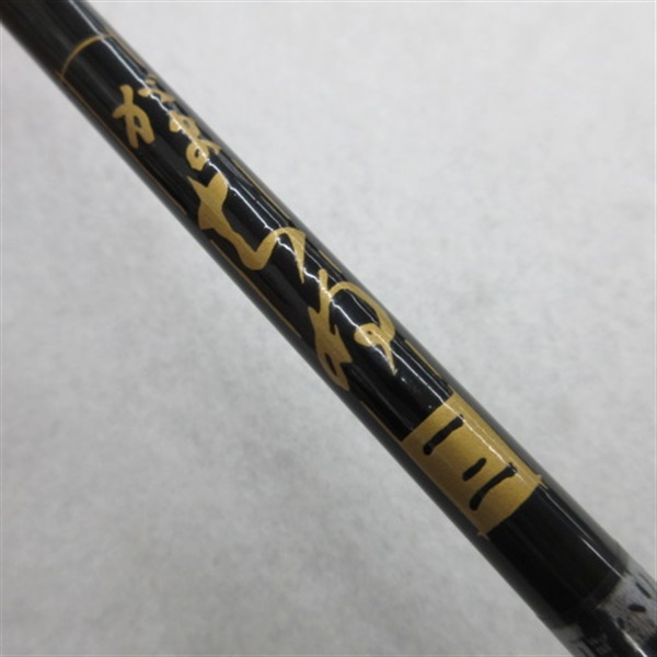 がまチヌ 十二 | イシグロ公式オンラインショップ