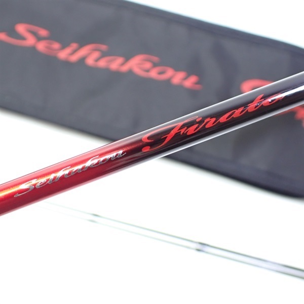 セイハコウフィラート160 | イシグロ公式オンラインショップ