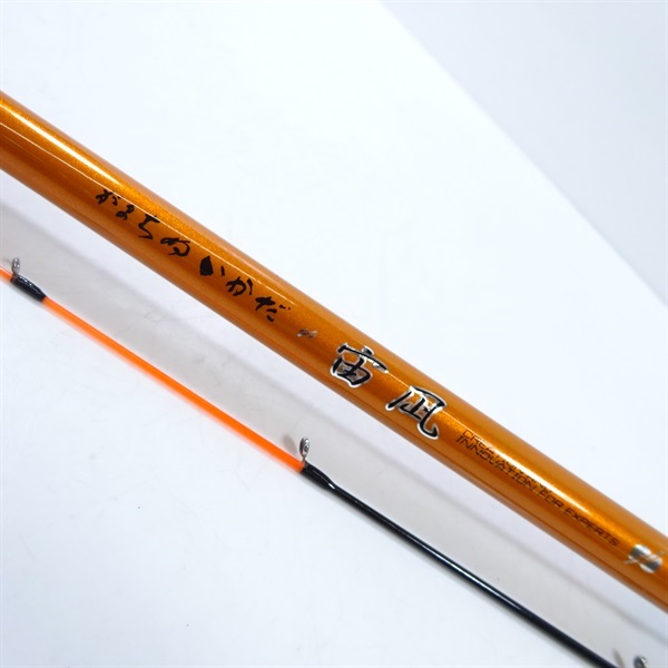 がまかつ - 【中古/美品】 がまかつ がまちぬ いかだ 宙凪 1.6   /R229L がまかつ - 【中古/美品】 がまかつ がまちぬ いかだ 宙凪 1.6