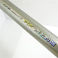 スーパースクエアＲＸ海上釣堀４００