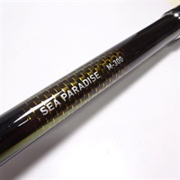 １７シーパラダイスＭー３００・Ｅ
