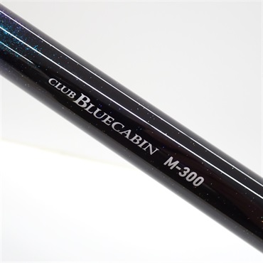 １９クラブブルーキャビンＭ－３００・Ｙ