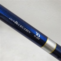 商品一覧| イシグロ公式オンラインショップ